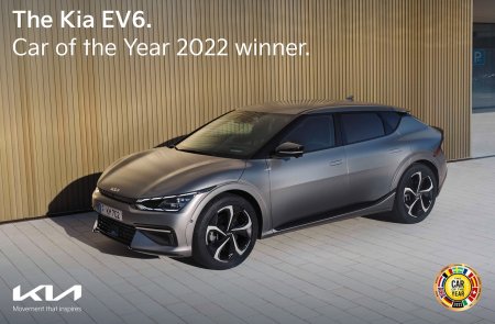 Kia EV6   Car of the Year 2022  